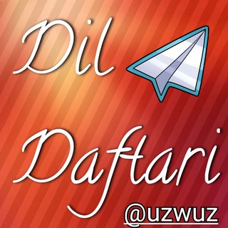Логотип @uzwuz - Dil daftari (UYDA QOLING)😜