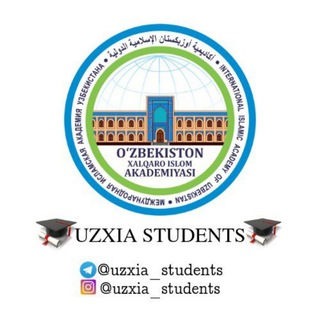 Логотип @uzxia_students - UzXIA_Students🎓