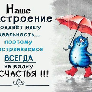 Логотип @v09365 - Забей на всёе, и живи счастливо! 😈