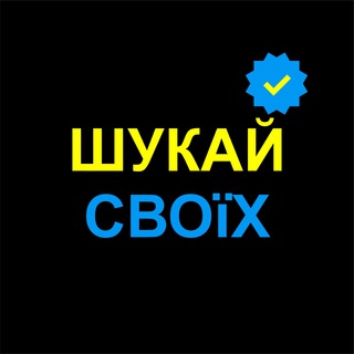 Логотип @v200_ua - Шукай своїх