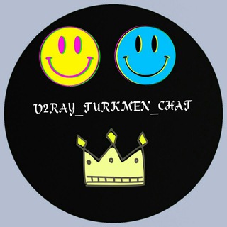 Логотип @v2ray_turkmen_chat - Чат обсуждение