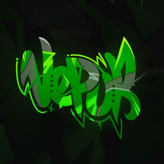 Логотип @v3pur - VEPUR ㅤㅤㅤ😎
