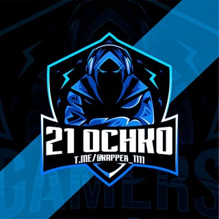 Логотип @v_21ochko - 21 ОЧКО ПРОГНОЗЫ 21 OCHKO 21 DOTA 21 KLASSIKA
