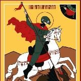 Логотип @v_382 - Лицо Войны 18+