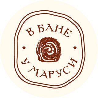 Логотип @v_bane_u_marusi - в бане у Маруси