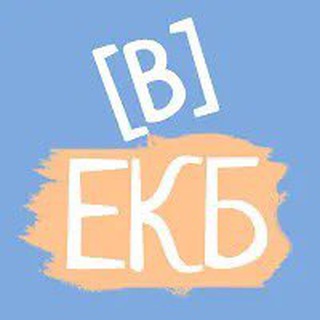 Логотип @v_ekb - [В]Екб