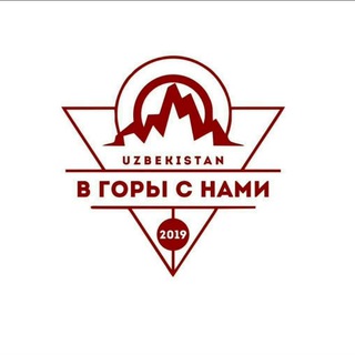 Логотип @v_gori_s_nami - В горы с нами Ташкент