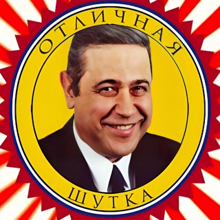 Логотип @v_gostyah_y_petrosyana - В гостях у Петросяна🤡