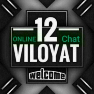 Логотип @v_i_l_o_y_t_l_i_k_l_r - 🔉🔊12 VILOYAT🔉🔊🗯