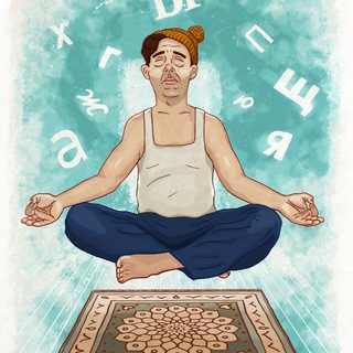 Логотип @v_krugah - В КРУГАХ