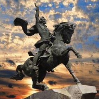 Логотип @v_pridnestrovie - В Приднестровье