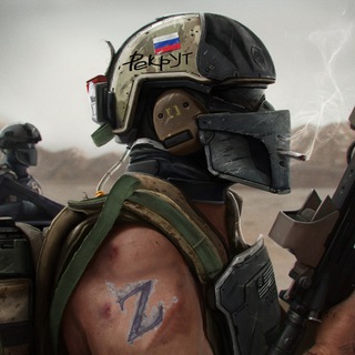 Логотип @v_rekrut - Вятский Рекрут 🇷🇺 Z