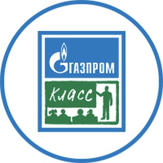Логотип @v_slet_gazprom_classes - V Слет Газпром-классов