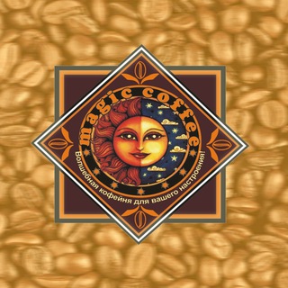 Логотип @v_telegram_coffee - Magic coffee life telegram чат