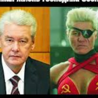 Логотип @v_telegrama - Собянин и Клан Мазараки: Вся правда