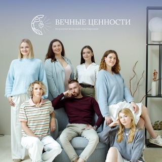 Логотип @v_tsennosti - Мастерская «Вечные ценности»