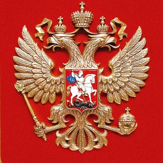 Логотип @v_v_putin_ru - Президент России