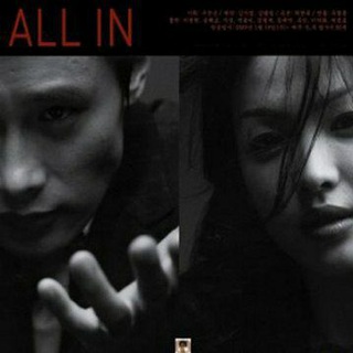 Логотип @vabank_serial - Ва-банк Сериал