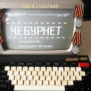 Логотип @vabet_main - новый памп