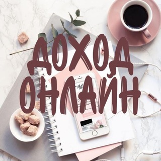 Логотип @vacancies_so_vkusom - Вакансии со Вкусом