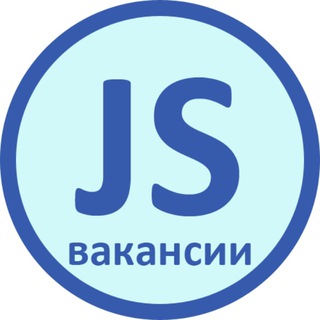 Логотип @vacancy_js - Вакансии JavaScript