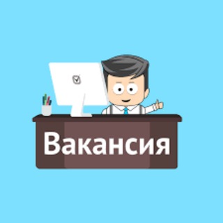 Логотип @vacancy_rus - Вакансии.ру