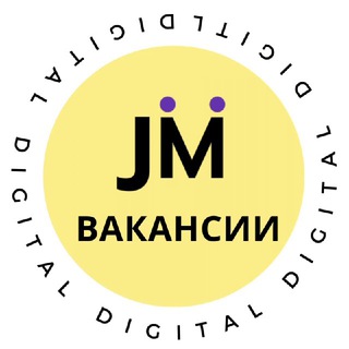 Логотип @vacansy_jm - Вакансии в Digital от JobMentor