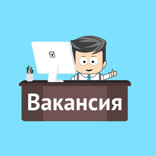 Логотип @vacantprof - Удаленная работа для IT специалистов