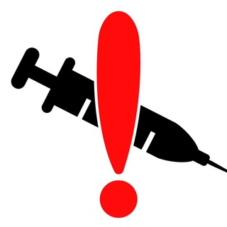 Логотип @vaccinedisclosure - Vaccine Fraud/Info Full Disclosure