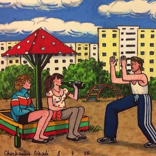 Логотип @vachedin - вачедин