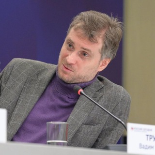 Логотип @vadim_trukhachyov - Вадим Трухачёв