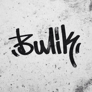 Логотип @vadimbulikrap - 🎙Вадим Булік