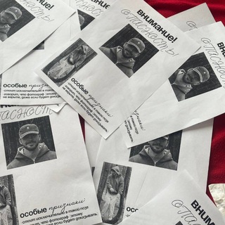 Логотип @vadimtrabrrra - мистер сделай фотку