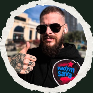 Логотип @vadymsavatg95 - Vadym Sava