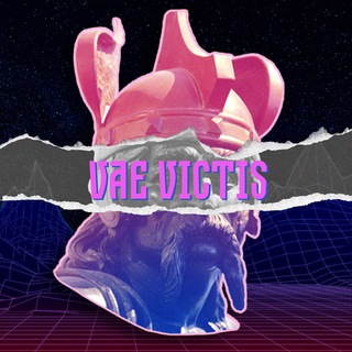 Логотип @vaevictistube - Vae Victis, Данил!