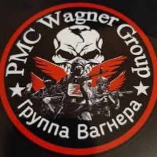 Логотип @vagner157 - Мистер Вагнер