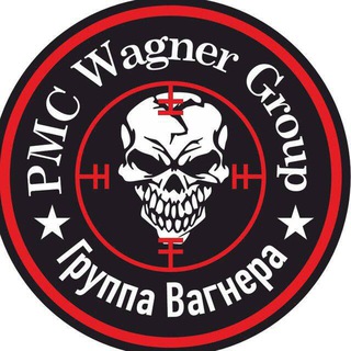 Логотип @vagner_dvijenie - ВАГНЕР®️