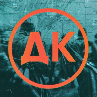 Логотип @vagner_kherson - Группа вагнера Пригожин йемен газа