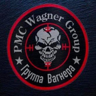 Логотип @vagner_music - 🔞ЧВК_Вагнер🔞