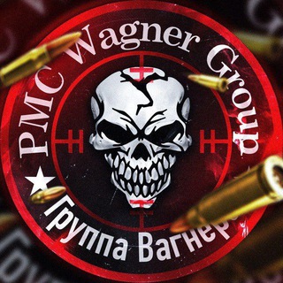 Логотип @vagner_n - ГРУППА ВАГНЕРА "Хищник"