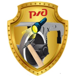 Логотип @vagonnikirgd - ПроТрещины