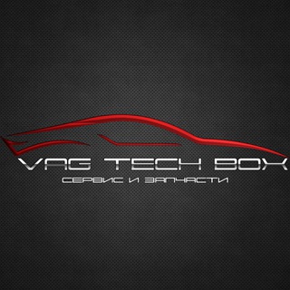 Логотип @vagtechboxspb - VAGTECHBOX Group