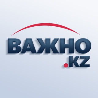 Логотип @vajno_kz - Важно KZ