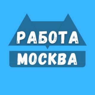 Логотип @vakamsiy_moskva - Москва | Вакансии | Работа | Подработка для студентов | Заработок | Объявления