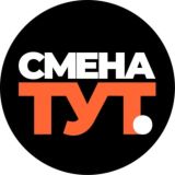 Логотип @vakanci_ru - 🔥Подработка в СПБ | Работа в Санкт-Петербурге