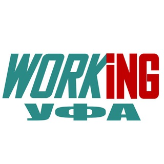 Логотип @vakansii_bashkiriya_ufe_rf - УФА Работа