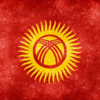 Логотип @vakansii_bishkek2 - Работа💥Бишкек