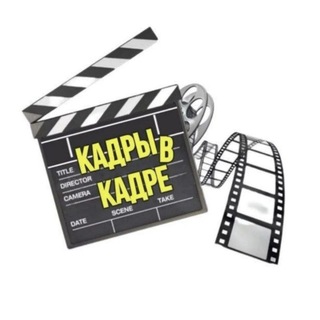 Логотип @vakansii_dalpolimetall - Кадры в Кадре. Дальполиметалл