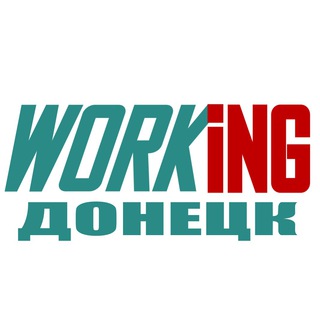 Логотип @vakansii_donetske_podrabotka - ДОНЕЦК Работа