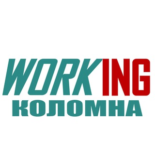 Логотип @vakansii_kolomne_msk_mo_rf - КОЛОМНА Работа